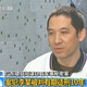 A man in Guangdong province sentenced for 10 years on charges of stealing military secrets.